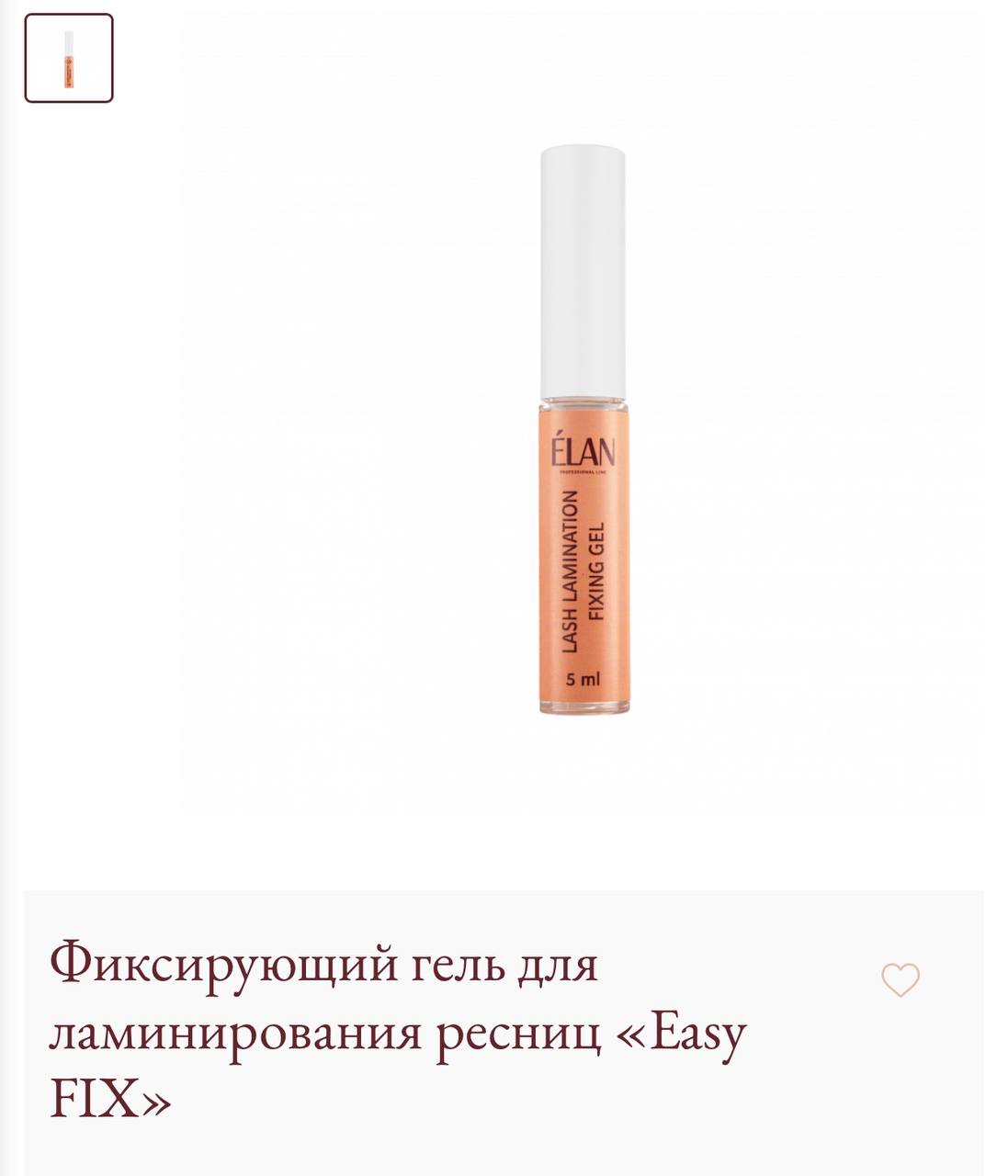 Хто користувався цим клеєм, як вам? 
Заздалегідь дякую!...