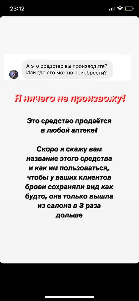 Тут она рассказывает о своем личном эксперименте... фиг знает, веб стоит 1500, думаю, быть или не быть...