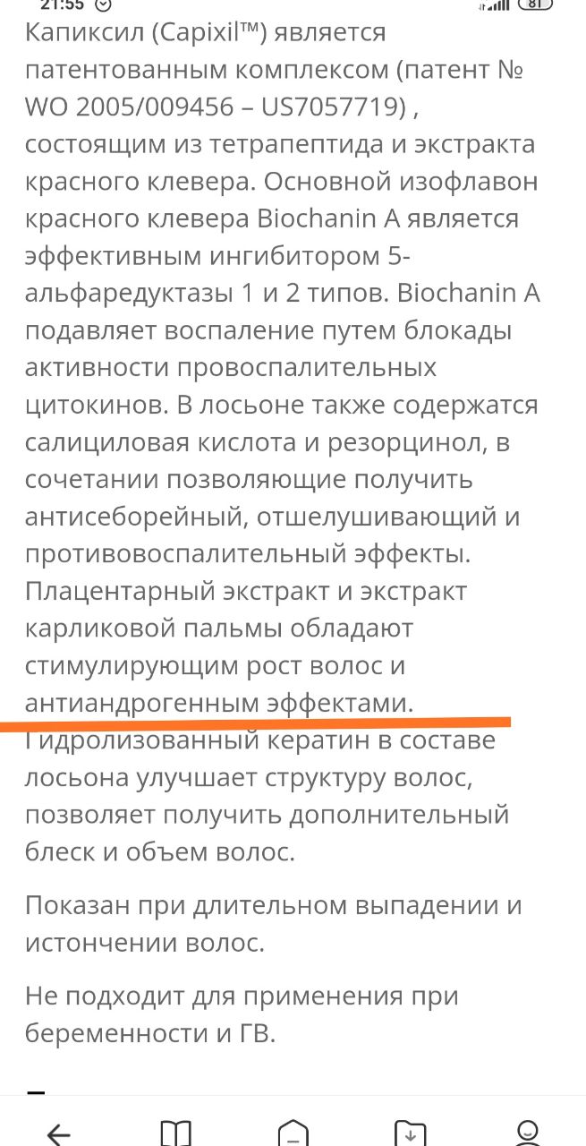 Я не знаю кто и где вас консультирует
Но вот, это 344...