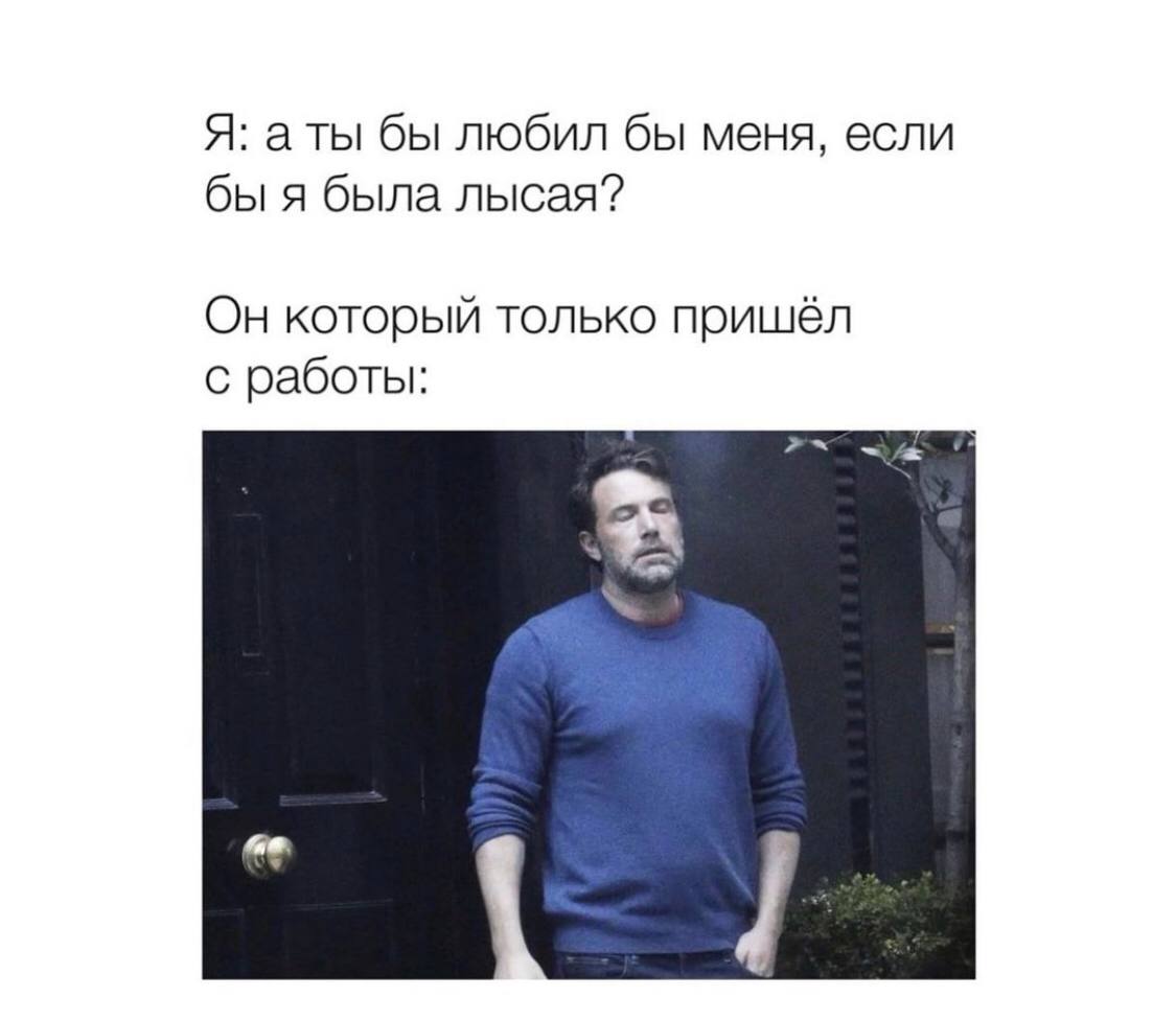 Простите   ...