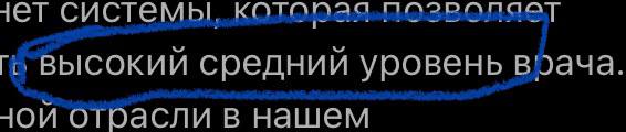 в этот раз читала чуть больше, не так глубоко, конечно, как Максим, Марина и те кто прямо в науку. 
Но...