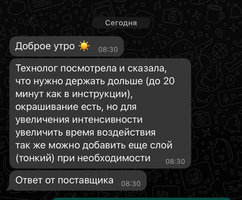 О, не знала , приобрету на всякий случай)...