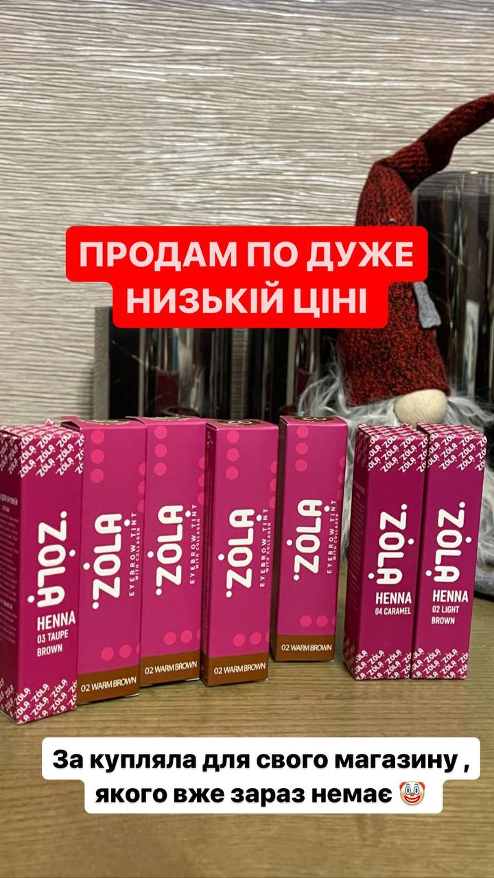 Моя задача предложить , если кто то хочет . Могу отправить через час...