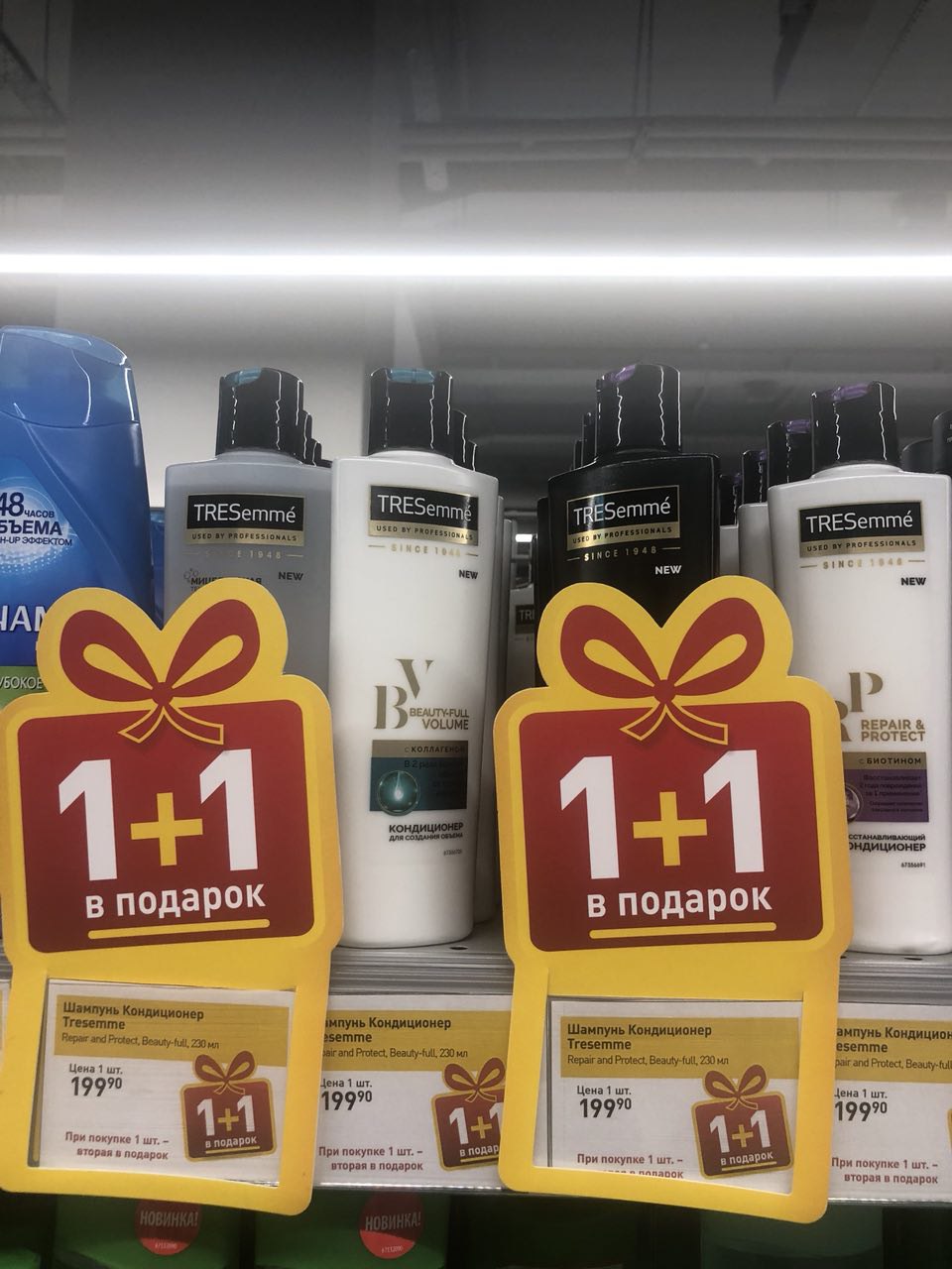 Очень красиво!!!Похоже, надо брать )Билла...