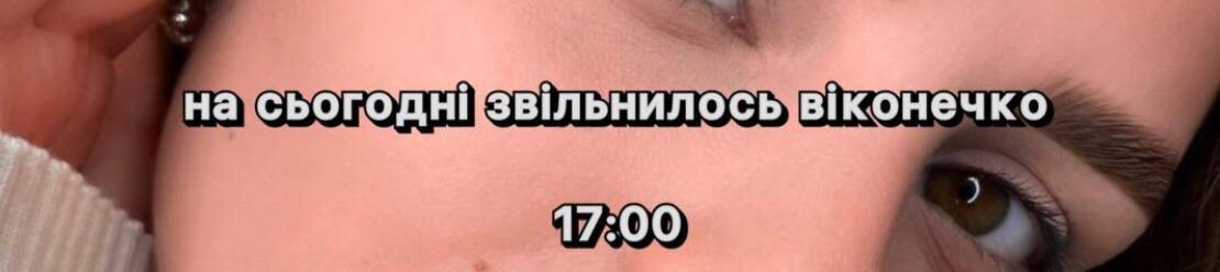 Я посмотрю,а потом буду решать стоит или нет(...