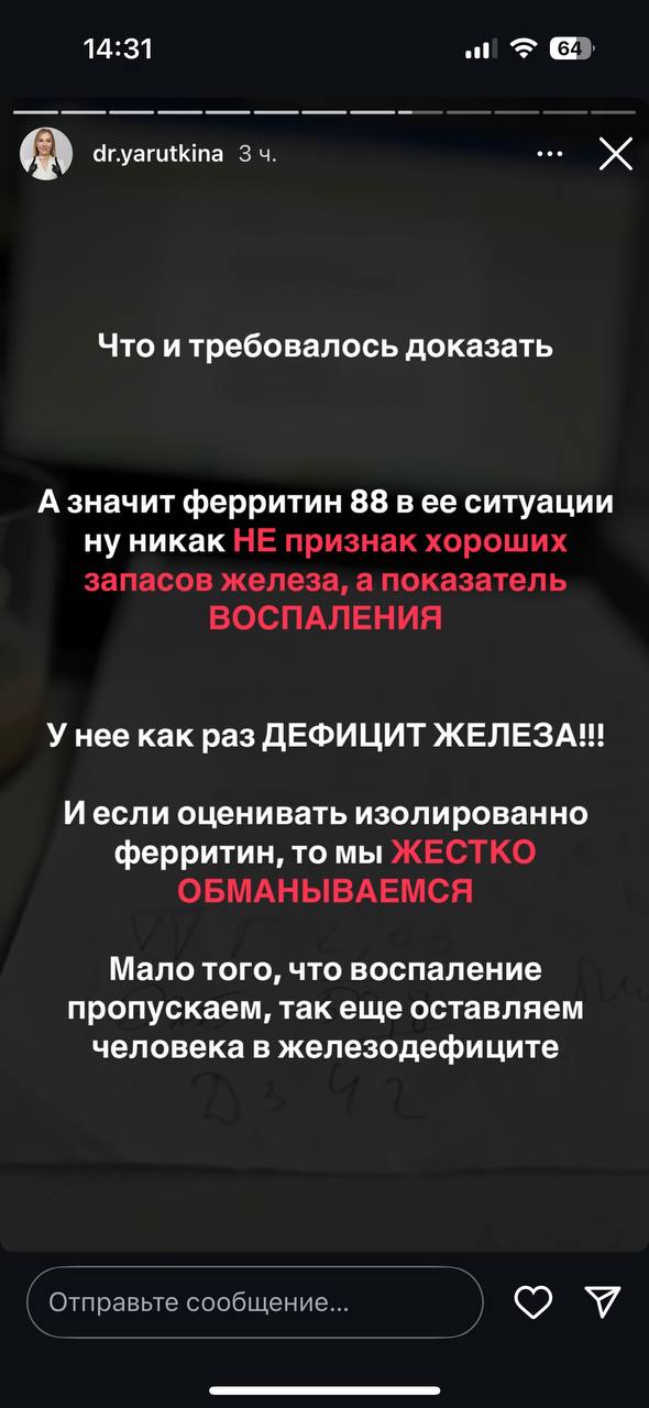 У нее совершенно стал другой образ, намного лучше, с облезлого блонда, в длинные и густые светлые волосы…...