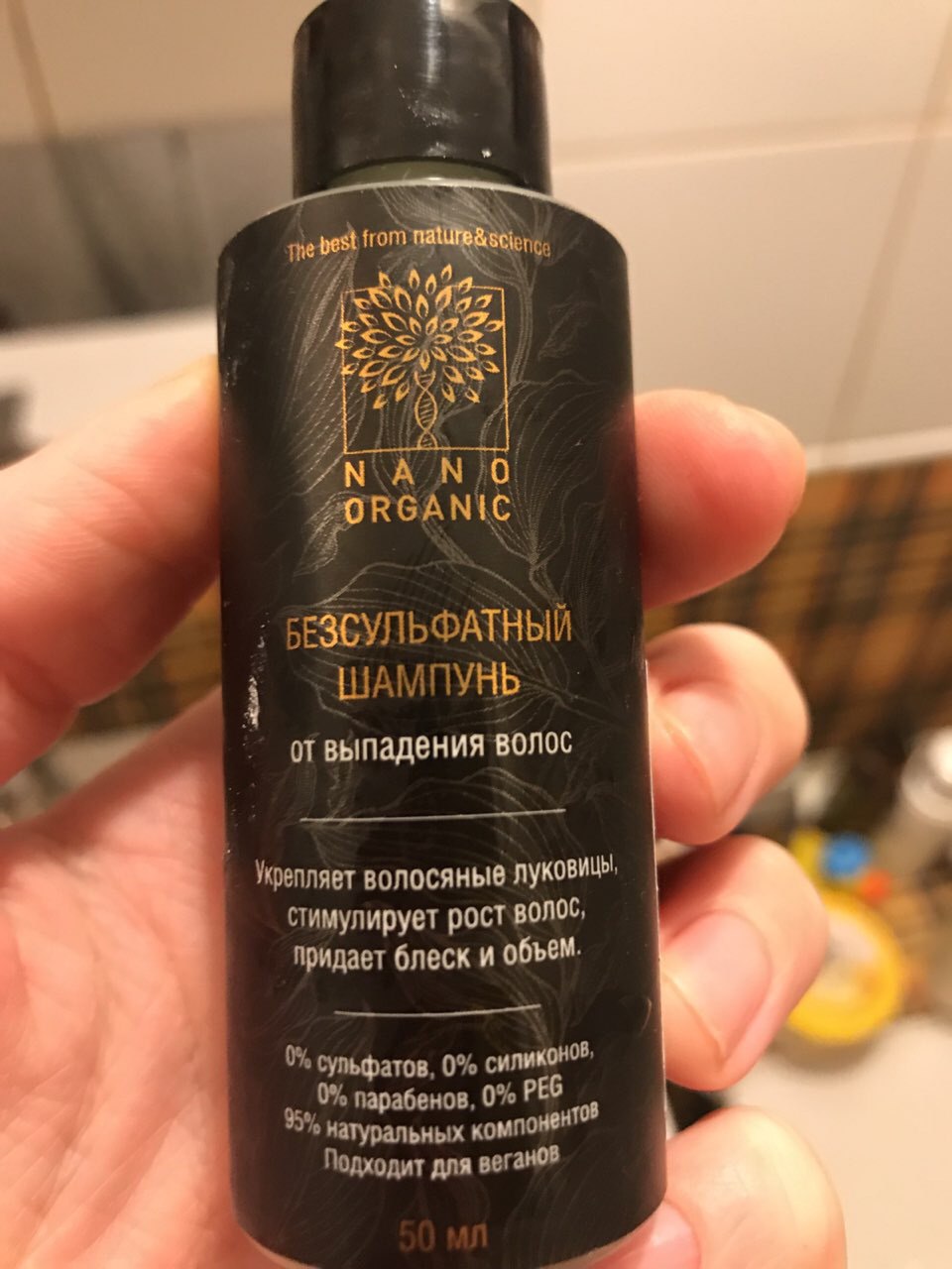 Без диффузора у лица будут совсем прямые, это как раз те которые я раньше рьяно выпрямляла...