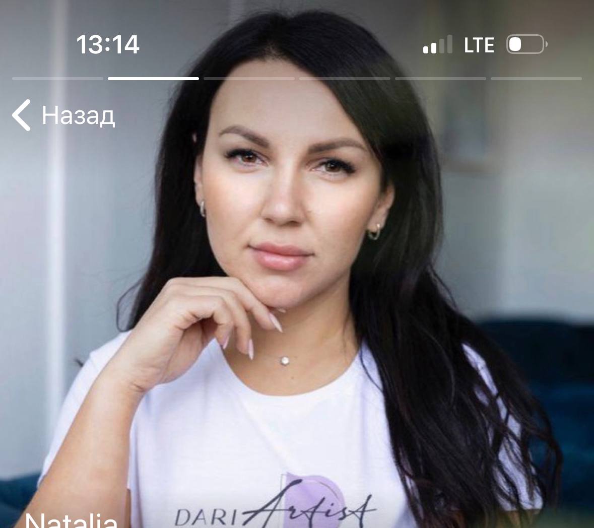 Яка краска Туя чи Зола підійде з ламі, та ще там перманент старий. Взяла золім 03 зола та Аш Браун від...