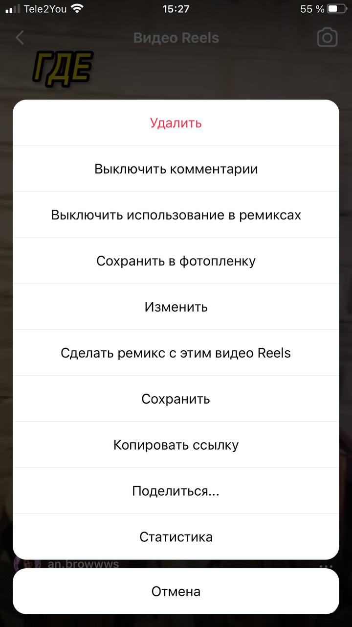 Подскажите, пожалуйста 
Почему нет кнопки продвигать ? 

Уже третье видео выкладываю и не могу продвигать...