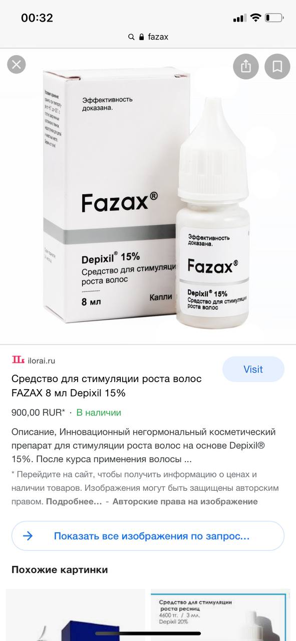 Поняла, спасибо...