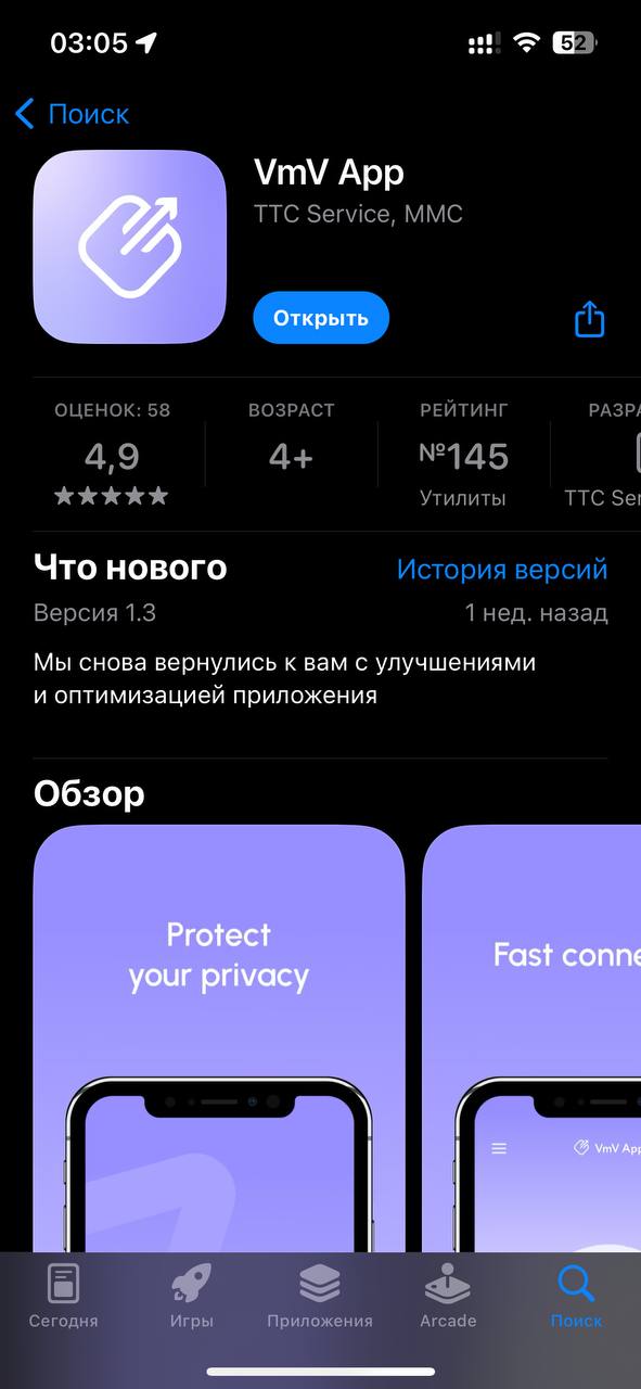 Рассылку отправляю)) немногие, но соглашаются записаться)...