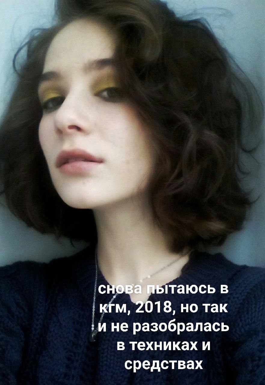 12 минут!! И результат прекрасный...
