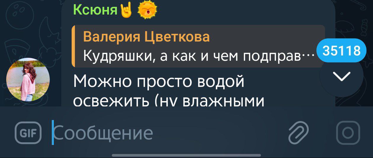 Ладно, я возвращаюсь после 35 тысяч непрочитанных...