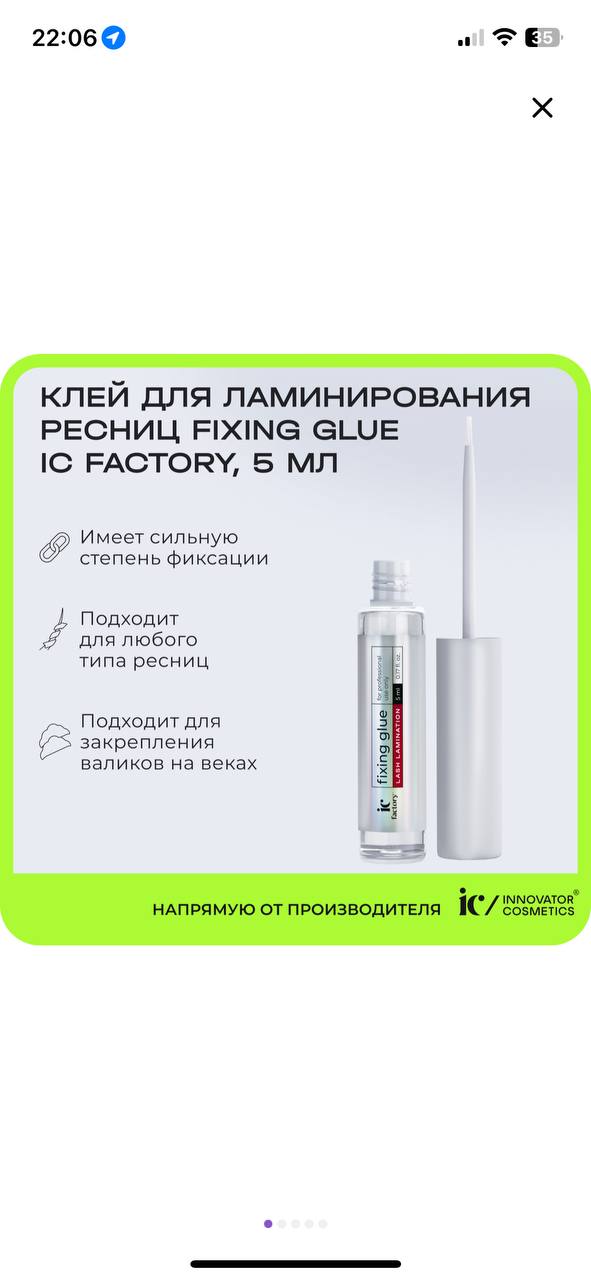 спасибо     ...