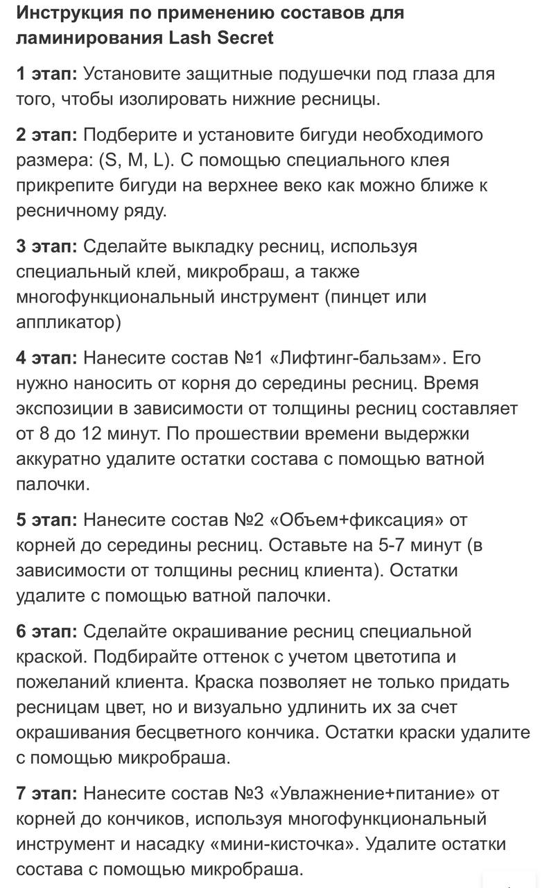 Вообще ...