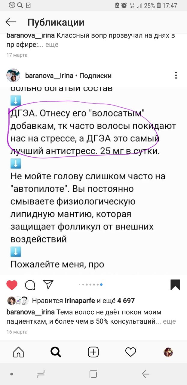 Почитайте...