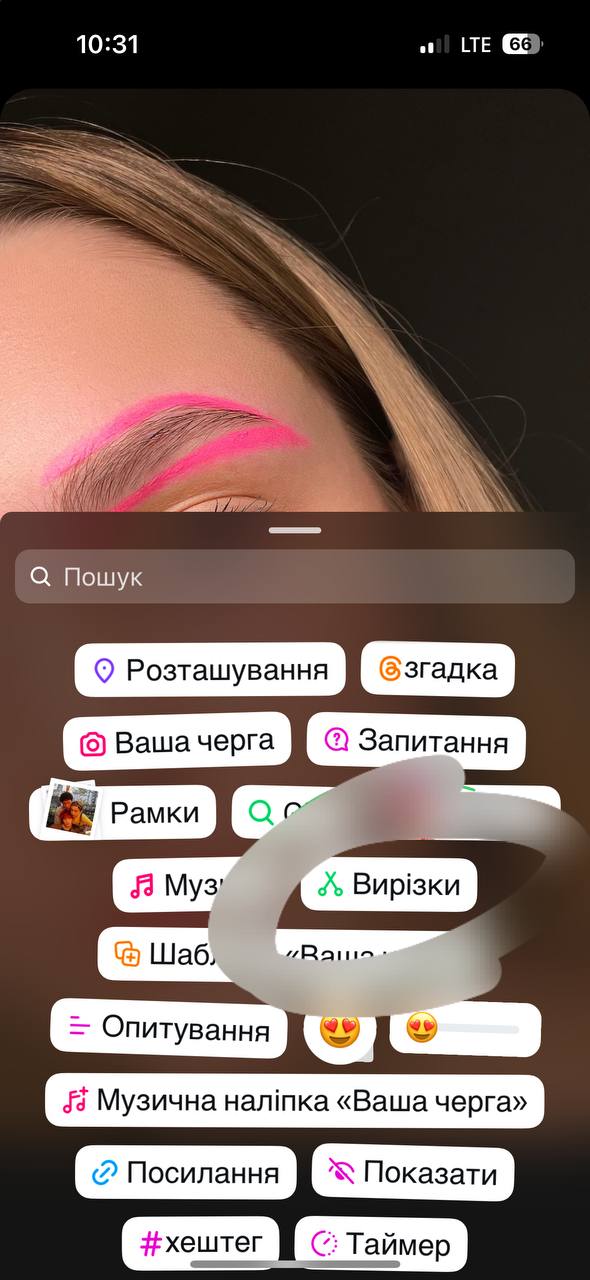 Скульптор світло коричневий + графіт в 2 слої...