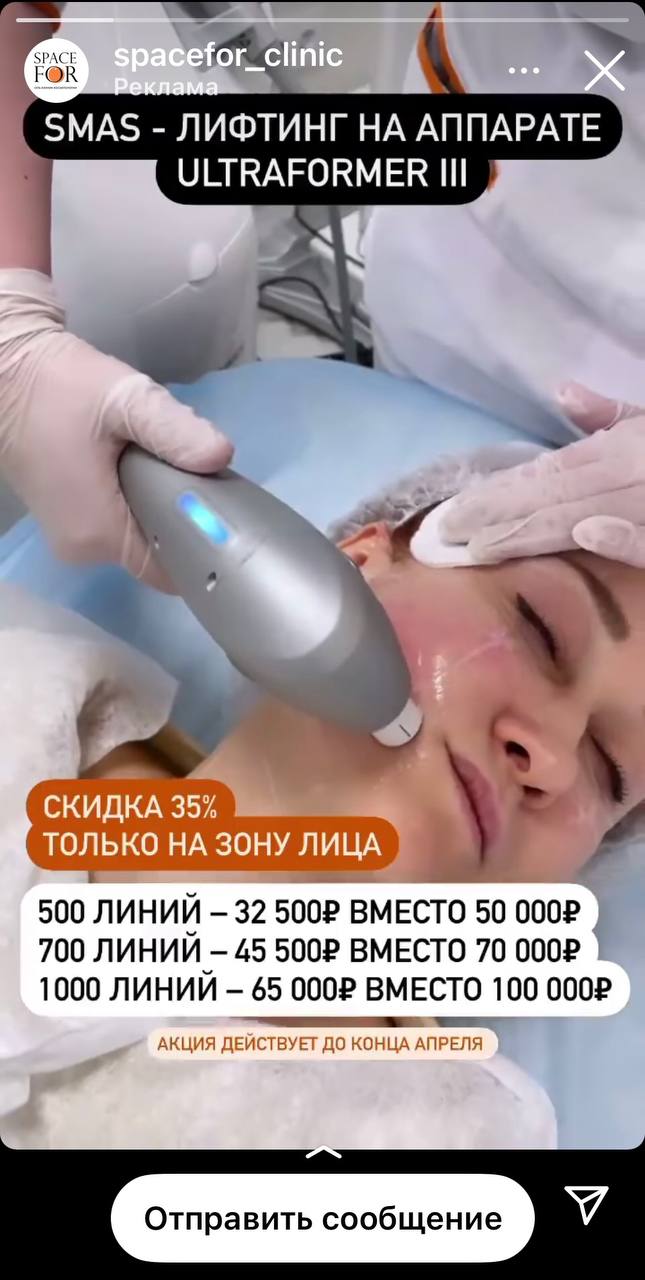 Привет. Цены на альтеру в 2 раза дешевле чем я обычно плачу. И это я про цены которые без акции!!! Скажите...