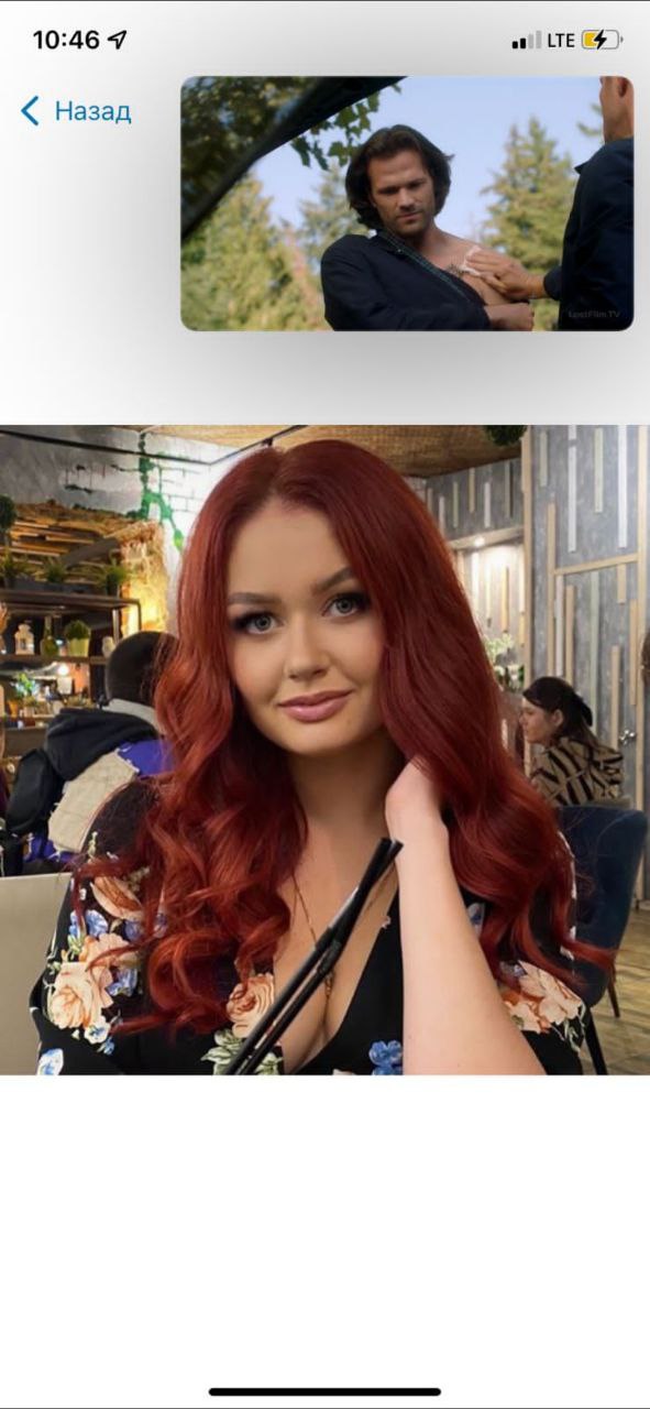 Девочки, какой бронсан лушче взять ?...