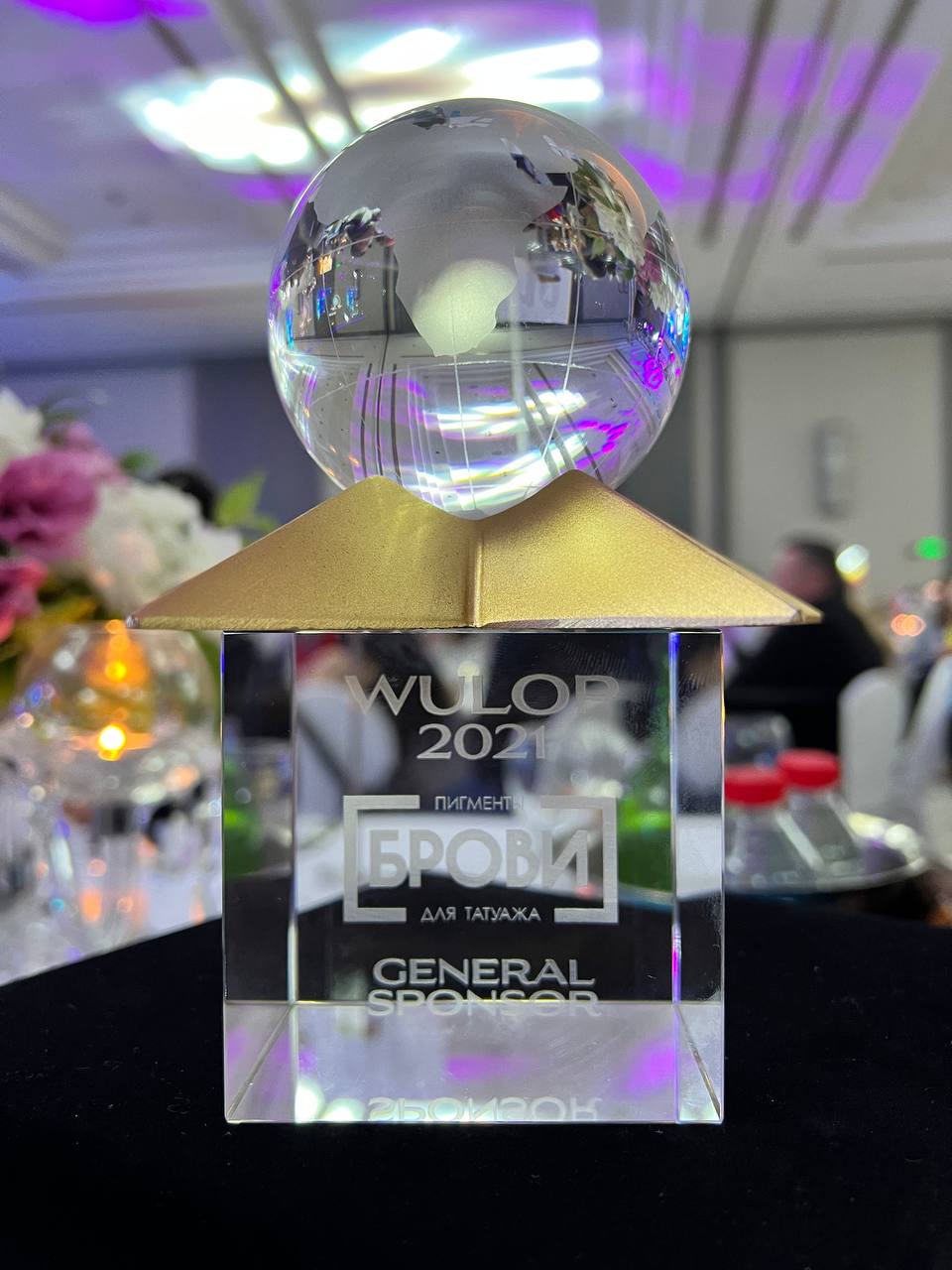 Было мощно 

WULOP 2021 ‍

 https://instagram.com/wulopevents?utm_medium=copy_link ...