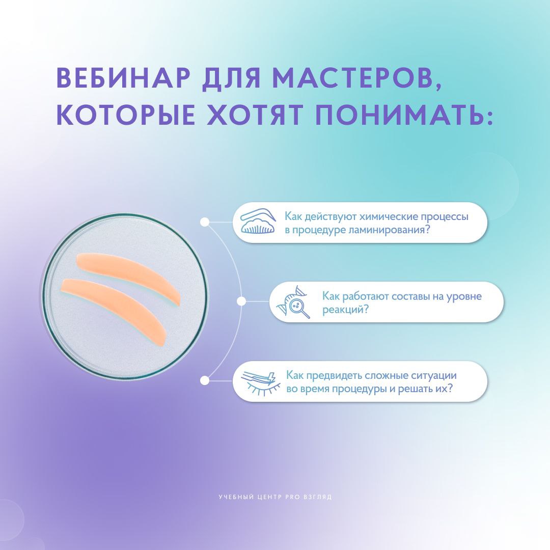 Срочно проверить зрение и я уверенна ксожалению на 100% что нужны будут очки...