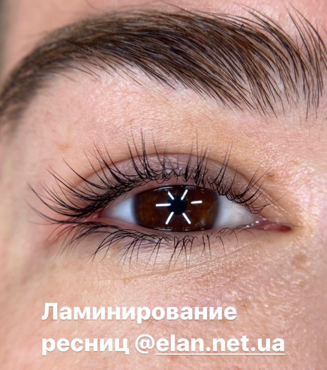    
При чем здесь другие составы)  
С Елан можно не использовать никакие третьи составы вообще...