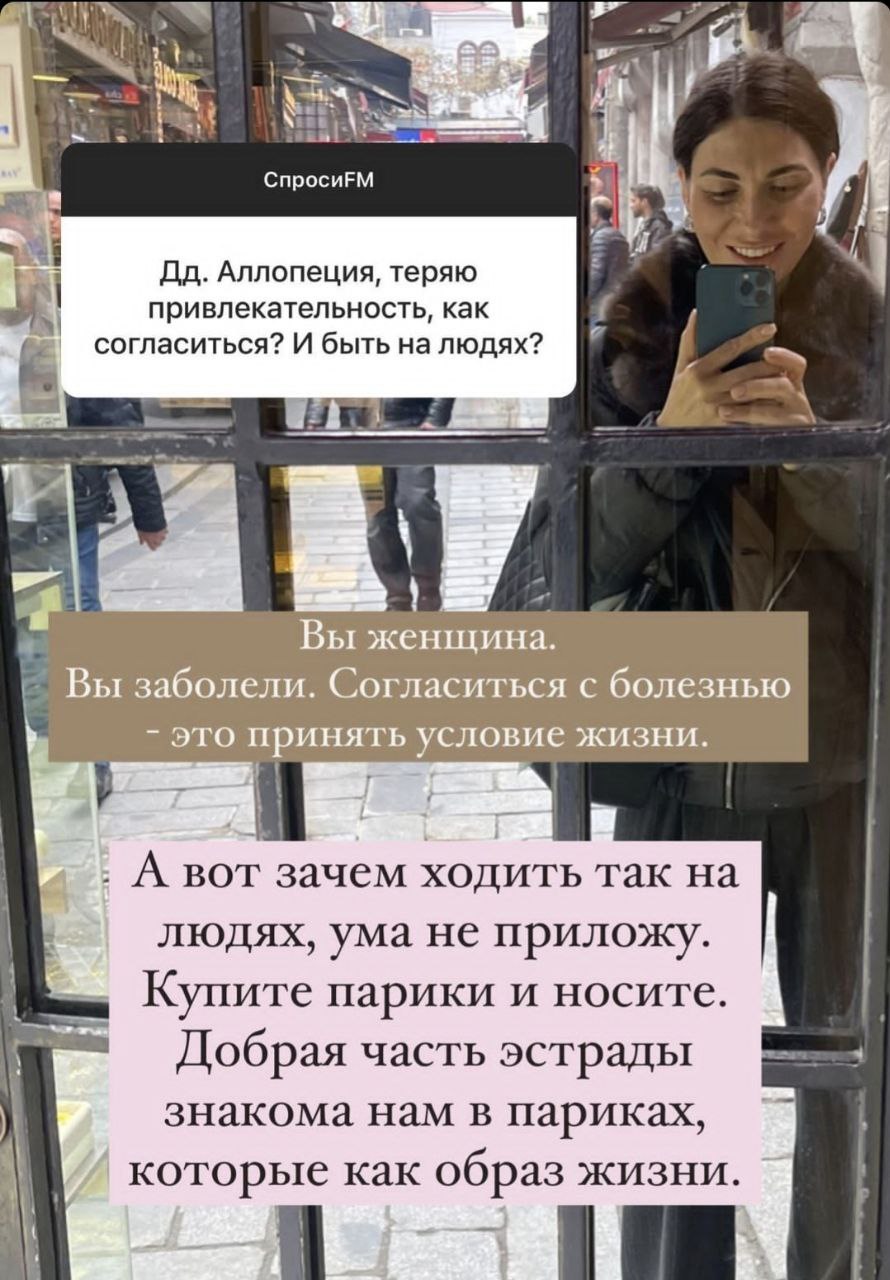 Психологи рекомендуют, оказывается, как всё просто     ...