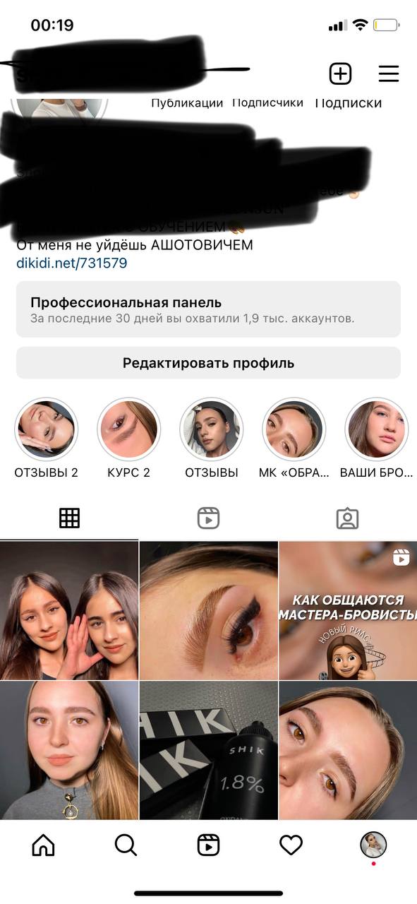 Как вам визуал? Не хватает воздуха, да?...