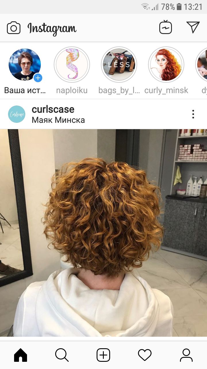 Я и сама ещё не понимаю что им нужно. Раз в неделю решила протеины в маску добавлять и два раза в неделю...