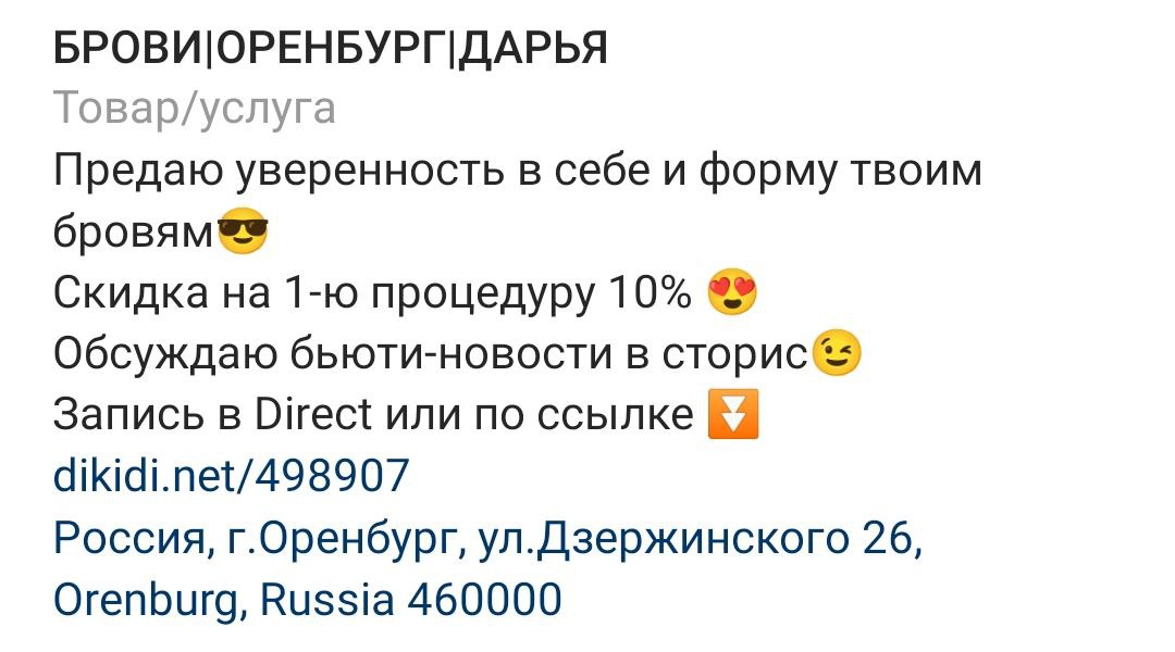 Девочки,оцените шапку, пожалуйста...