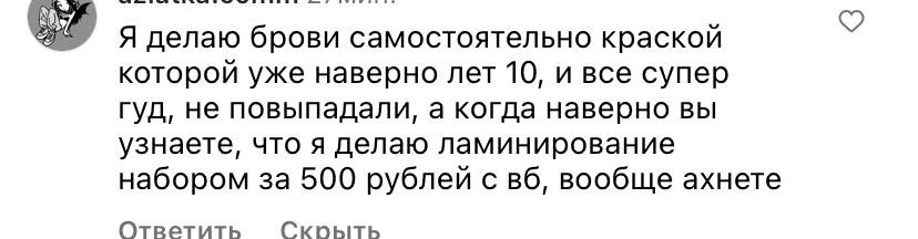 а в базе вообще должна быть эта химическая информация? это обязательно знать для работы вообще?
я 2 года...