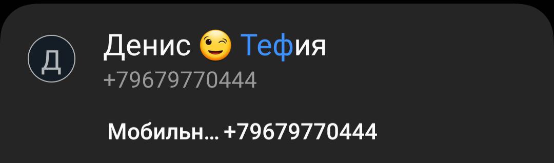 Киньте ссылку пожалуйста   ...