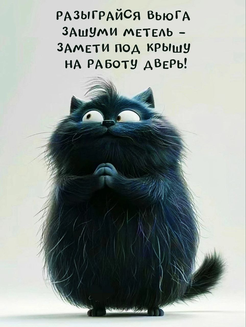 дерматит...