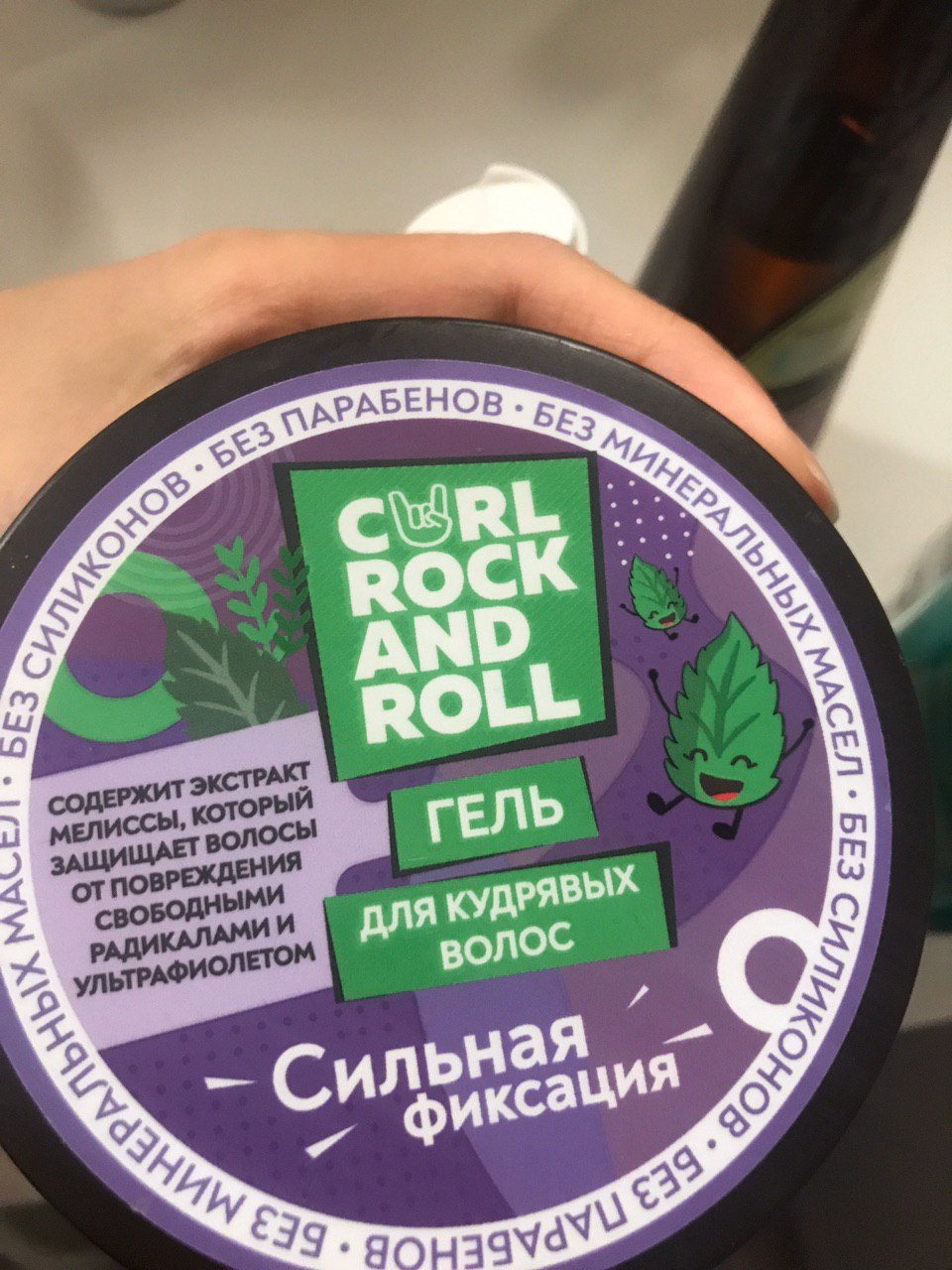 Ой, у нас такая же кроватка    посмотрим, что время покажет) но с кудрявым методом, волосы стали намногоооо...