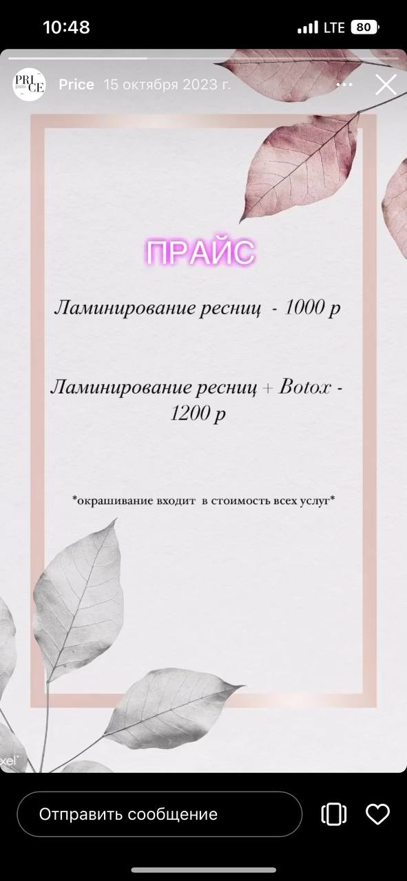 они такие и есть...