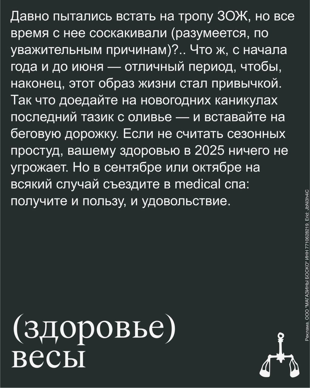 Как вы так сделали  

Конечно переделать, видно что гель отошел не из за нее, странная отслойка такая...