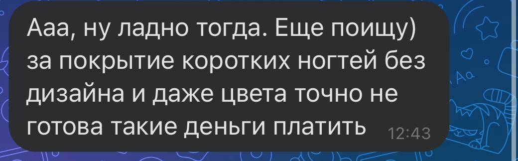 Такая же беда, вот была девочка заваливала так что квадрат шел в сторону , то в одну то в другую 
Просидела...
