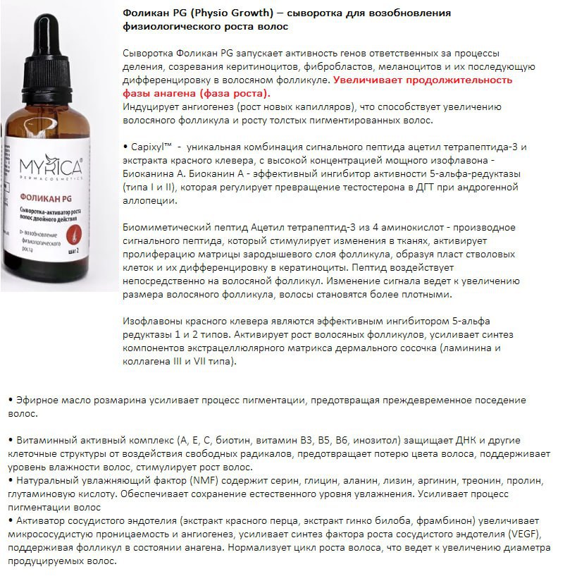 Ничего не поняла из вашего ответа. Как раз DSD это никакой не аналог.   В нём нет никаких аналоговых...