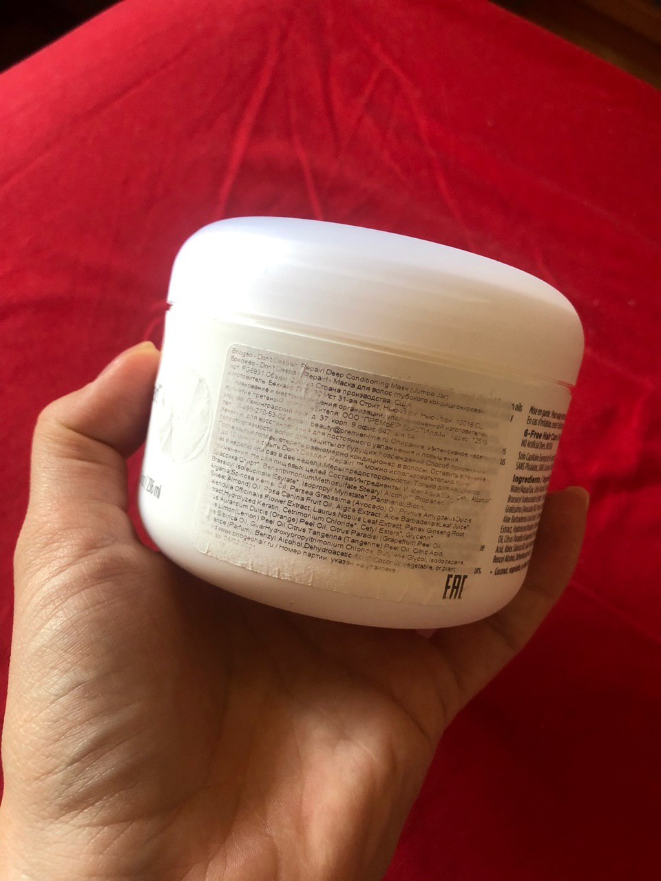 Всем привет!

Продаю гель kinky-curly 472мл
Новый! 2 штуки по 2000₽ 
Заказывала с iHerb, не подошел....