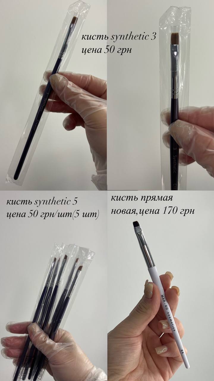 Смотря на сколько,если времени уже не остается на них то все тогда,но у меня таких ситуаций не было,либо...