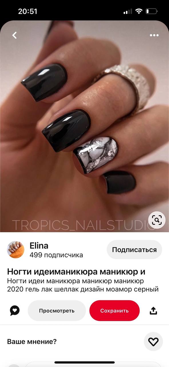 А на вб есть они? Скиньте пожалуйста если есть?...