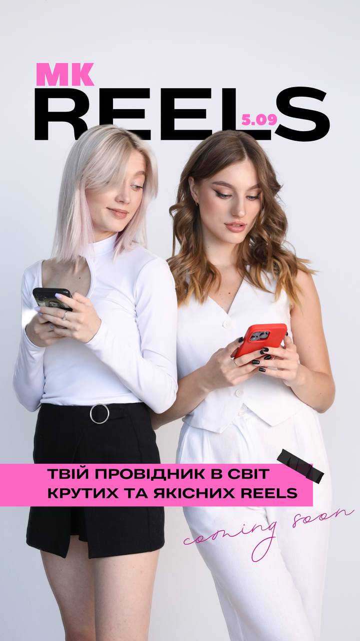  Научу скоростному маникюру. Денег не возьму.  

 Приходите на онлайн-интенсив!  Приходите на онлайн-интенсив!...
