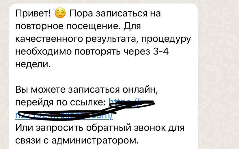 Ну вроде так норм 
Хотя…...