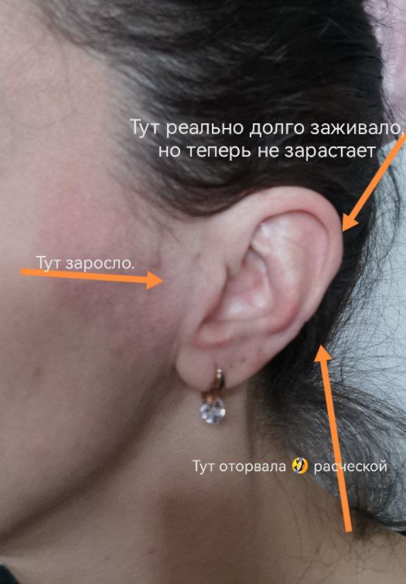 Я допилить...