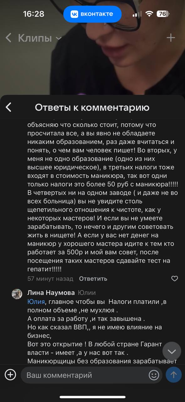 С Днем Рождения             ...