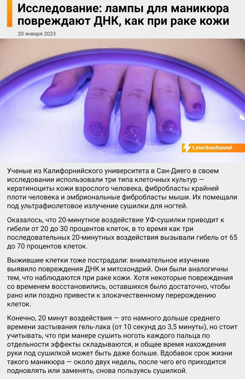 Бред какой-то......