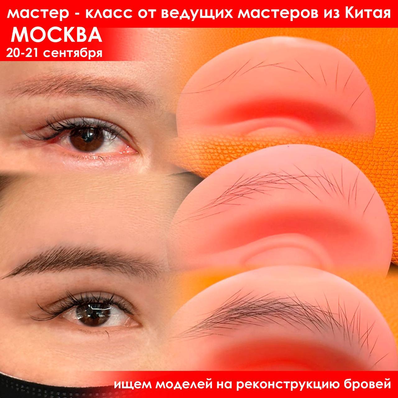 Все постоянно угарают над мастерами? Хочешь перекрыть, перекрой.
Только запомни
Последняя рука-решающаяЛибо...