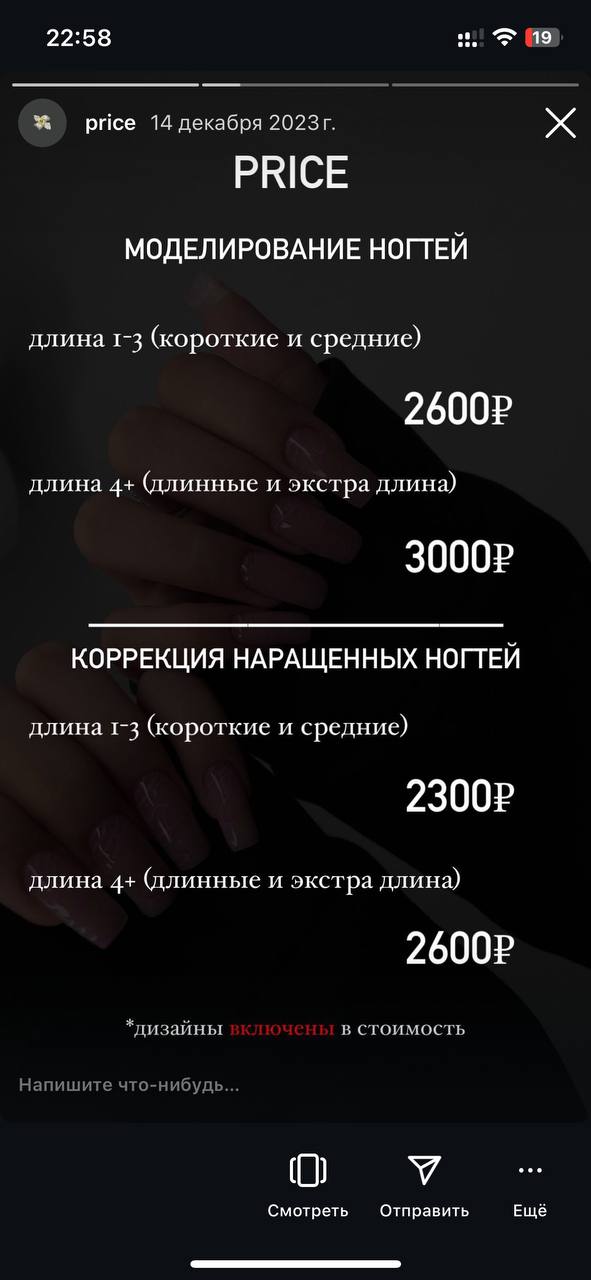 Привет привет))...