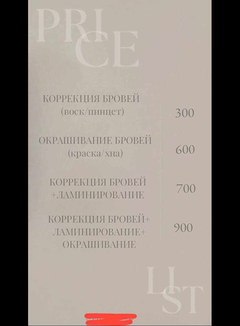 Я пользуюсь. Они более мощнее чем синие...