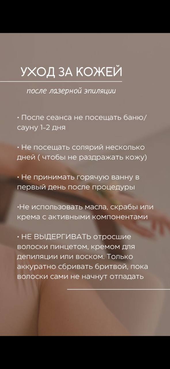 Здравствуйте! Я всегда спрашиваю ФИ (для внесения в базу), а вообще по ситуации смотрю, бывают с разными...